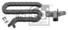 SMART 0009930176S3 Timing Chain Kit